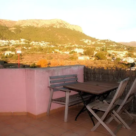 Tramuntana شقة *