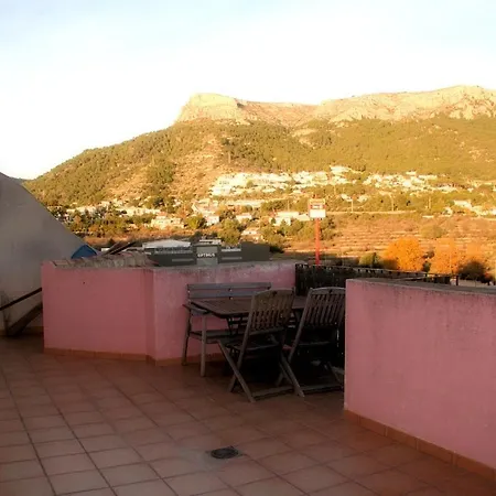 Tramuntana شقة *